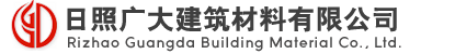 日照利企環(huán)?？萍加邢薰?></a> </div>
      <div   id=